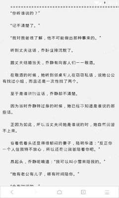 乐动游戏官方网站